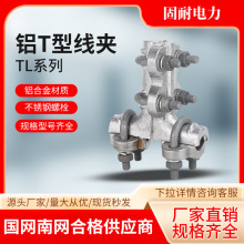 �X�Ό���˨T�;��ATL-11-22-33-44 �X�Ͻ��Ό����O�侀�A