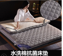 density memory foam bed mattress topper pad spong folding跨