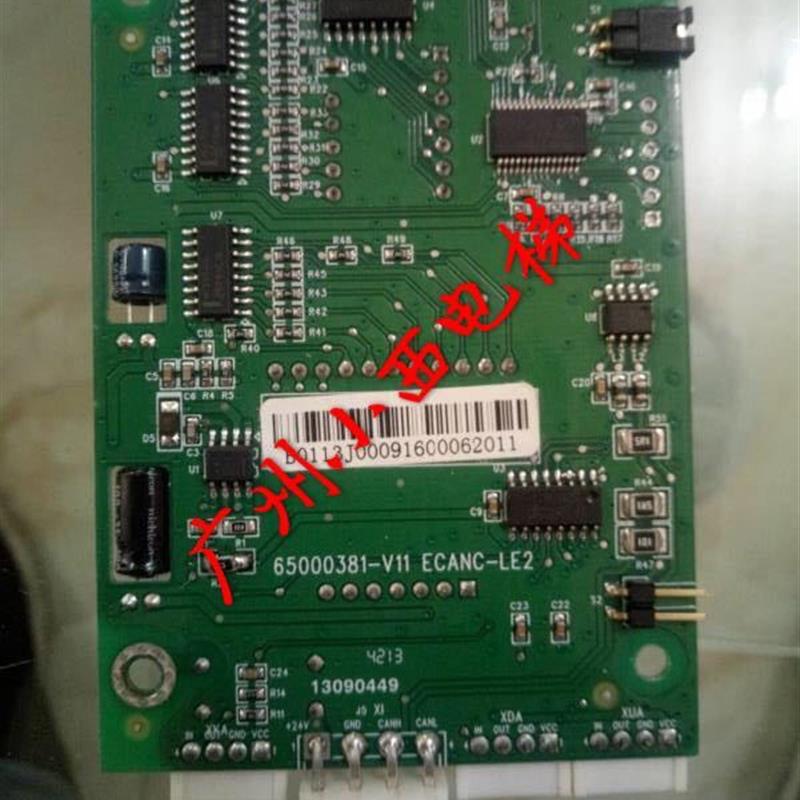 全新原厂日创电梯联合通用电梯富康电梯显示板ECANC-LE2 外呼板