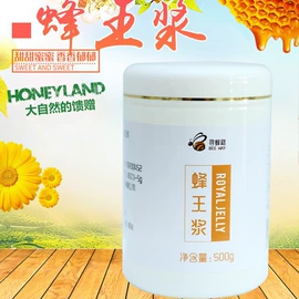 其他蜂产品;蜂花粉;蜂蜜