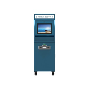 Smart government self-service terminal query all-in-one machine 43-inch vertical ID card printing all-in-one machine