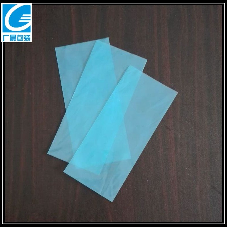 pe蓝色R平口袋 PE平口袋批发  塑料包装袋东莞厂家直销可回收