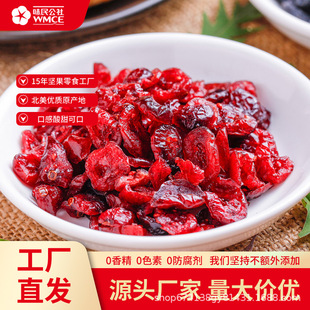 ���ô󸻠�����Խݮ��1/4��Ƭ���t 11.34kg  ����ɺ決ԭ��