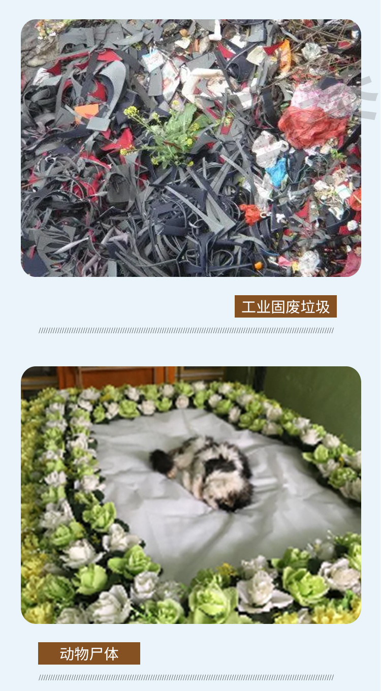 焚烧炉_06.jpg