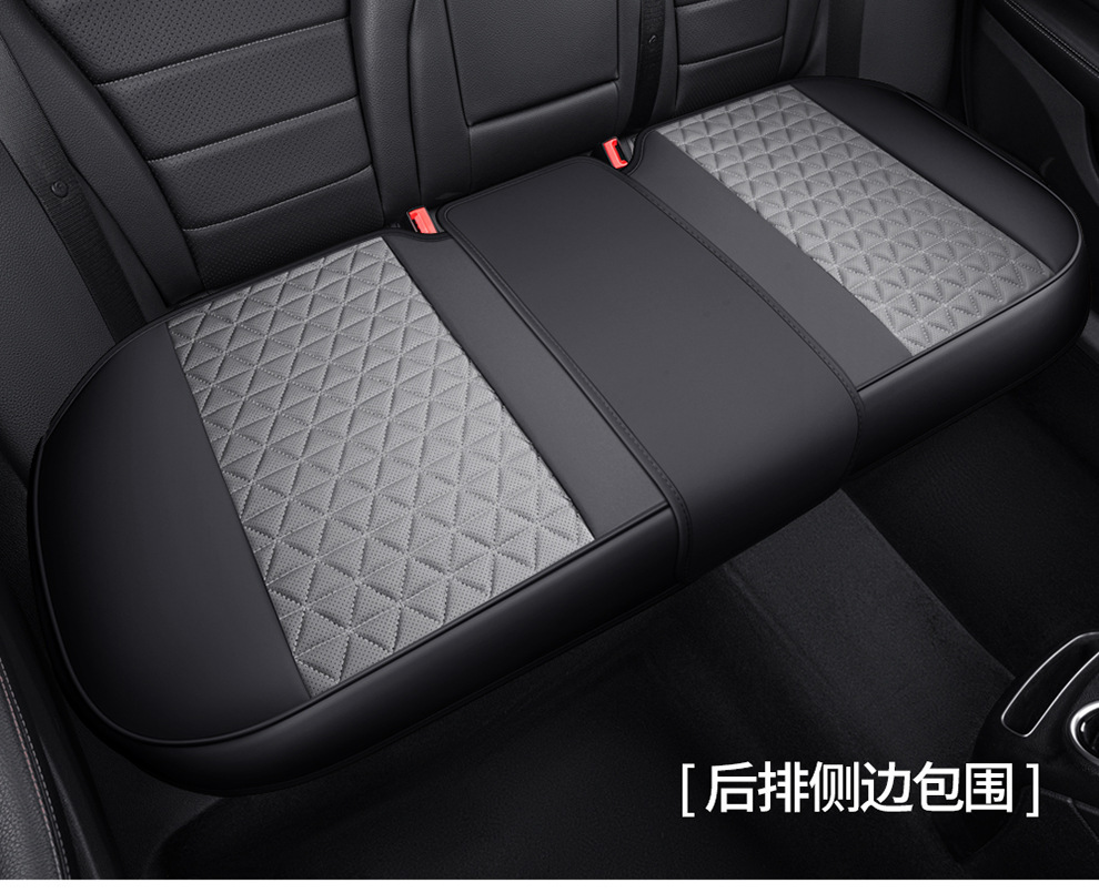 New Car Seat Cushion, Breathable Leather Car Seat Cover for All Seasons, Small Car Seat Cushion, Semi-Enclosed Car Seat Cover