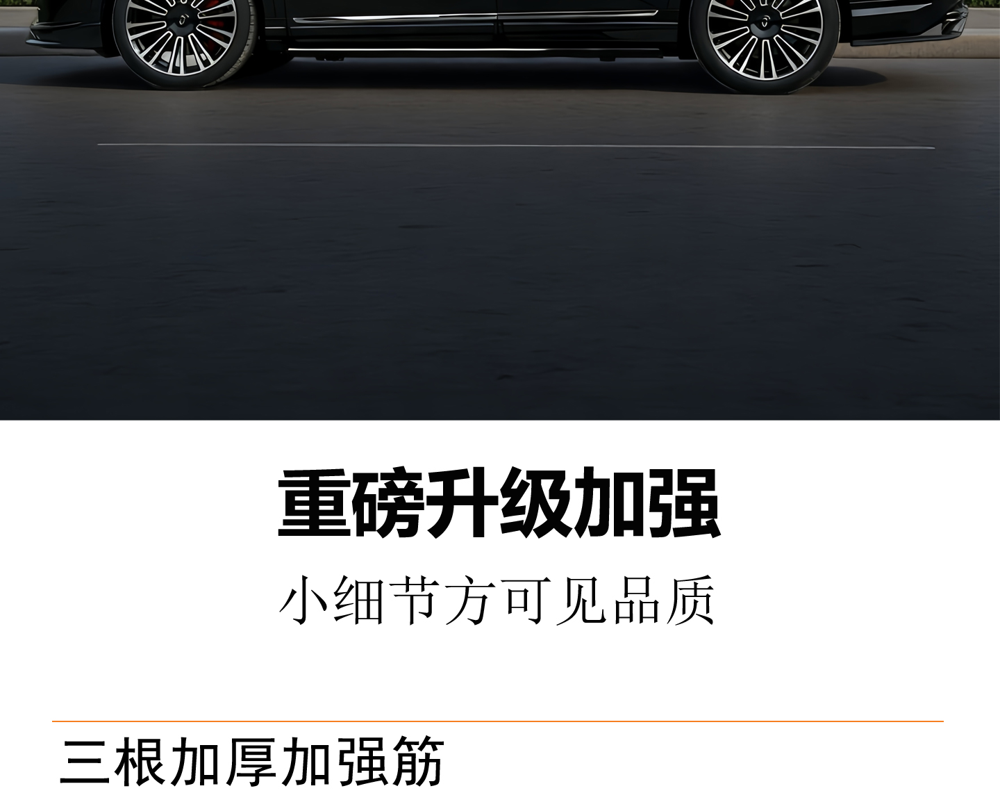 Car Roof Trunk Sedan Suv Universal Sunken Large Capacity Ultra-Thin Car Suitcase Luggage Rack