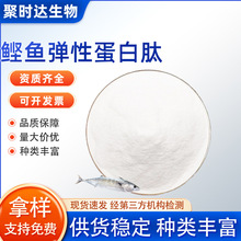 ���~���Ե�����98%���Ե�����С������ˮ�������~����ʳƷԭ��