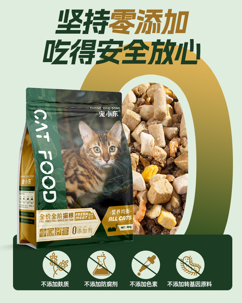 详情 (7).jpg