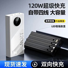 ����3C�J�C2025�¿����������늌�20000�����Ԏ���57000�m��