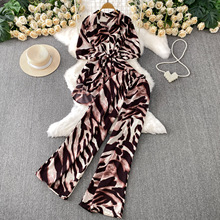 韩版斑马纹印花V领衬衫收腰中长款遮屁股上衣+休闲高腰阔腿裤套装