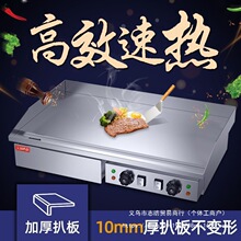 늰Ǡt����늟���ץC���Ӻ��F����F���O�俾���~ſ�t�[������