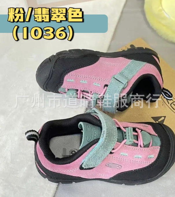 KN003 科恩纯原keen 升级版新款翻毛皮网红儿童魔术贴麓皮童鞋|undefined