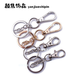 ����diy���r�� ���� ���耳׿�Ȧ������ �\�Ͻ��h���Ʒ������