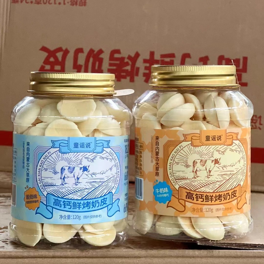 2024-06-28 19:31:42.jpg