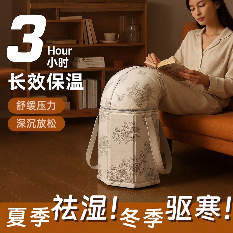 Household Adult Foot Bath Bucket Foldable Insulated Foot Bath Bag Portable Calf Foot Wash Plus Height Deep Bucket Wholesale