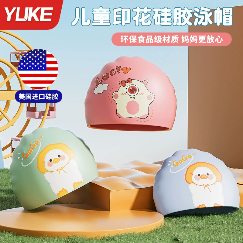 Детская силиконовая шапочка для плавания для мальчиков и девочек с длинными волосами, водонепроницаемая защита ушей, милая шапочка для плавания, оптовая продажа снаряжения для плавания