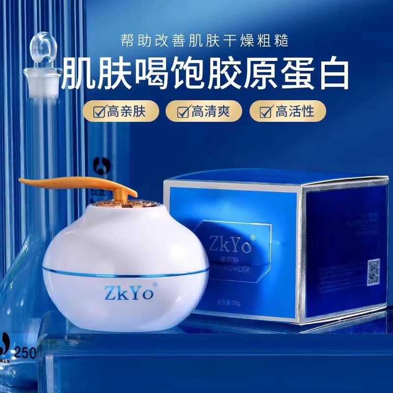 微信图片_20220710190320