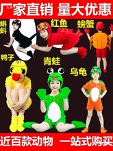 �׃��@��ͯ�����ݳ�������Ǫ{�Ӻ���Λρ�۷�С���������·�