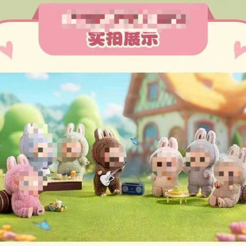 バブル布ブラインド箱マット手作り人形マカロンかわいい少女心ぬいぐるみ祖国版|undefined