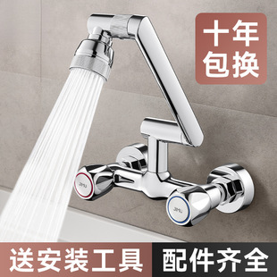 �p���렝ʽˮ���^����p�_�P����ϴ�³�ϴ����N���̨��ʽ��ˮ�y