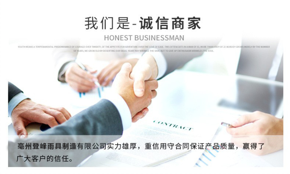 微信图片_20230516132923