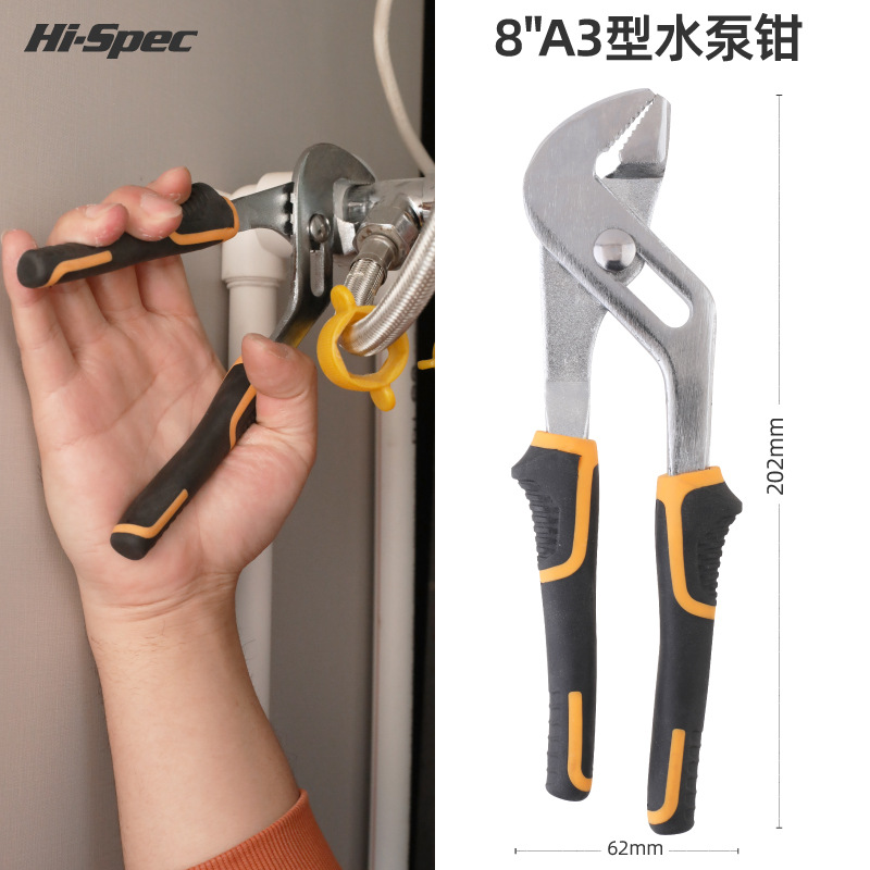 DT02031Y-02