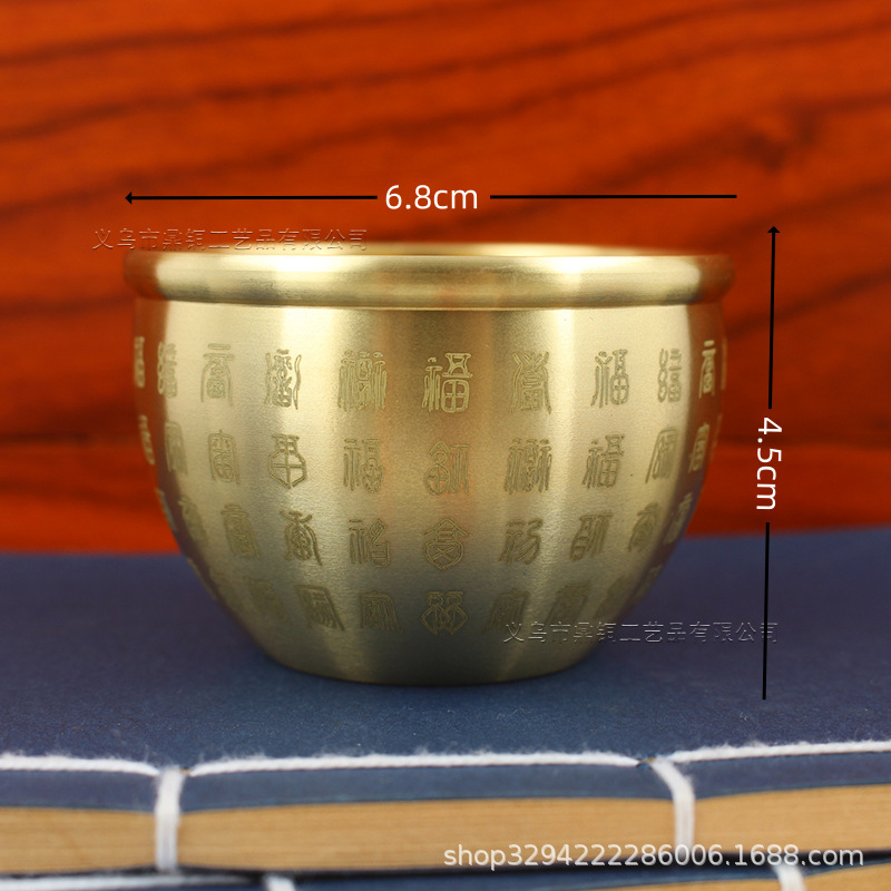 黄銅百福かめ聚宝盆精雕福字招財米かめオフィス純銅置物工芸品大サイズ銅器|undefined