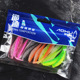 Floating Flukes Lures 115mm 7g Soft Jerkbaits Fresh Water Bass Swimbait Tackle Gear