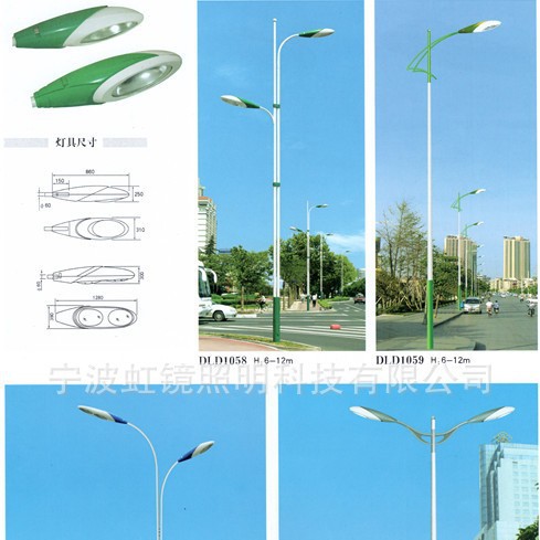 �����羵����6��·��150W250W��ѹ�Ƶ�4��6��12�׵Ƹ�led��·�Ƹ�