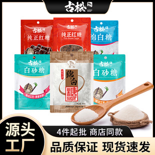 ���ɼt�ǰ��ǰ�ɰ�Ǿd���Ǽt�ǉK���Ǽ���������4������