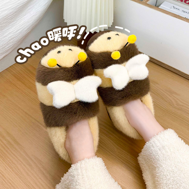 Cute Little Bee Furry Slippers for Women 2025 Winter New Style Cute Furry Women's Shoes That Can Be Worn at Home and Outside Wholesale