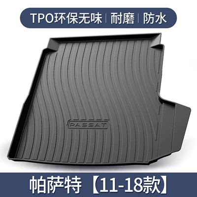 Interior Car Trunk Mat, Trunk Mat - passat-11-18-models-exclusive-3d-stereo-high-edge-10090