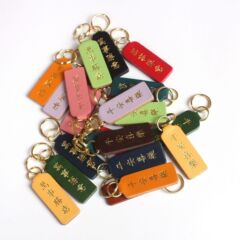 源工場の自動車のキーホルダーは平安暴富のキーホルダーを掛けます。