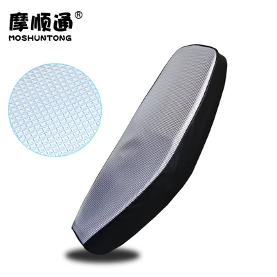 Bent beam motorcycle seat cushion cover thickened waterproof sunscreen leather seat cover power 110C curved beam car SEAT COVER (Motorcycle cushion) - curved-beam-car-silver-diamond-pattern