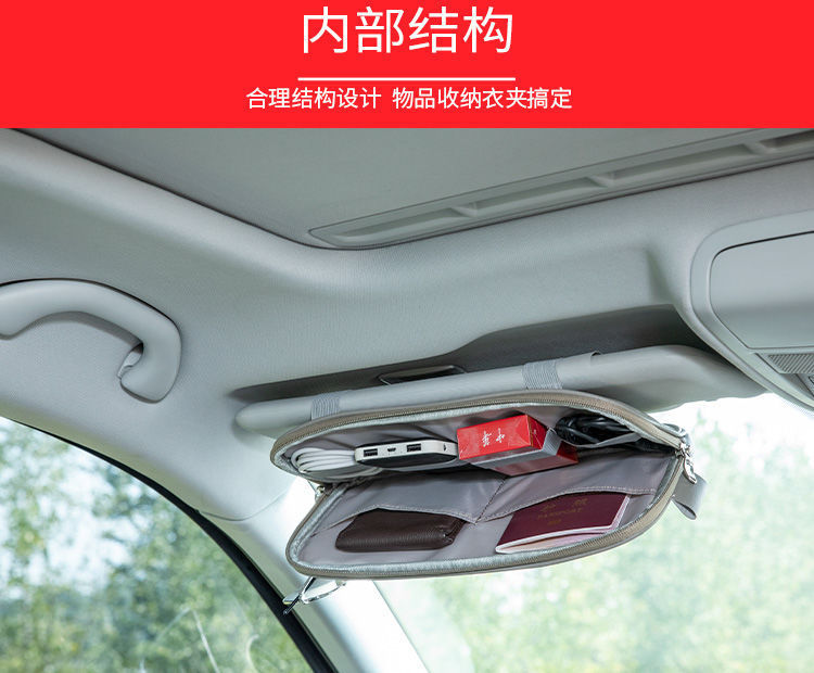 Car Sun Visor Cover Storage Multifunctional Car Glasses Clip Card Holder Leather Storage Bag Card Holder Car Interior