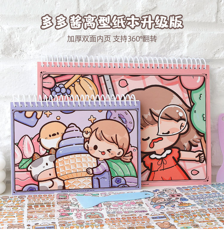 hmqViviiyNSAyin6WuaRtxD6sdnjCHkUPh6B