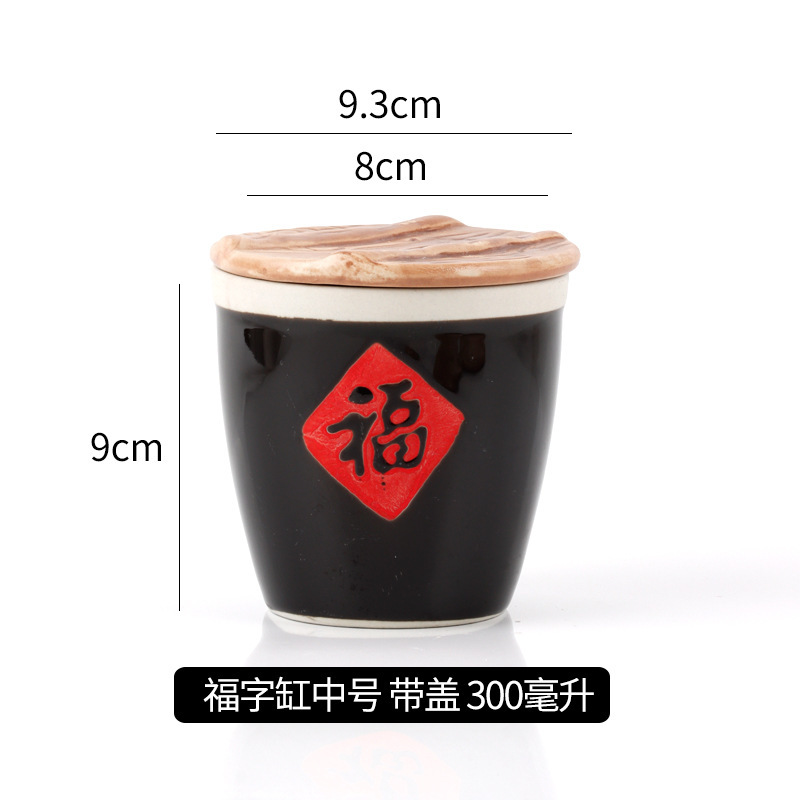 特色のある福の字のかめの小さい味噌のかめの陶磁器のネットの赤い調味料の缶の台所の家庭用の復古の商用の中国式の福のかめの調味料の瓶|undefined