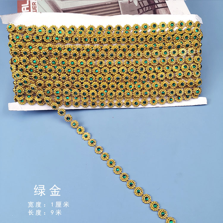 1 cm punto de ciruela taladro cadena de taladro de encaje ropa hecha a mano sombrero pañuelo accesorios de decoración materiales DIY hechos a mano