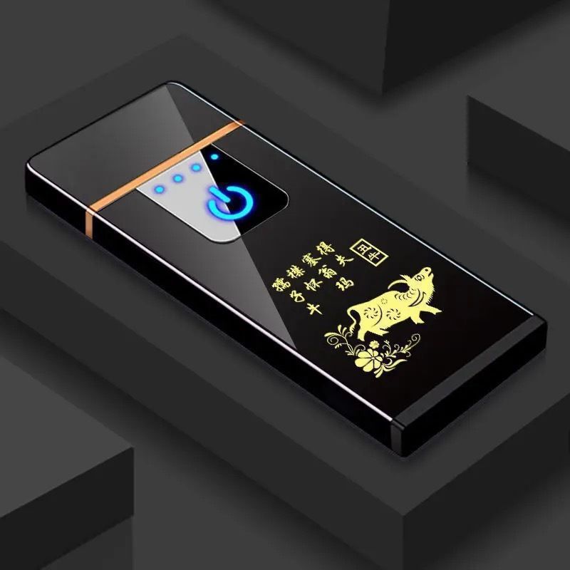 网红火机男士新款大功率充电黑科技翻盖打火机高品质防风点烟器小|undefined