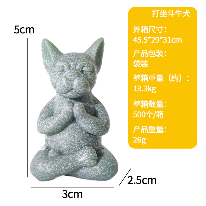 Popular Estatua de Buda del Sudeste Asiático, Buda Sentado con Espíritu Zen, Adorno de PVC, Artesanía Creativa, Decoración para Sala de Estar, en Existencia.