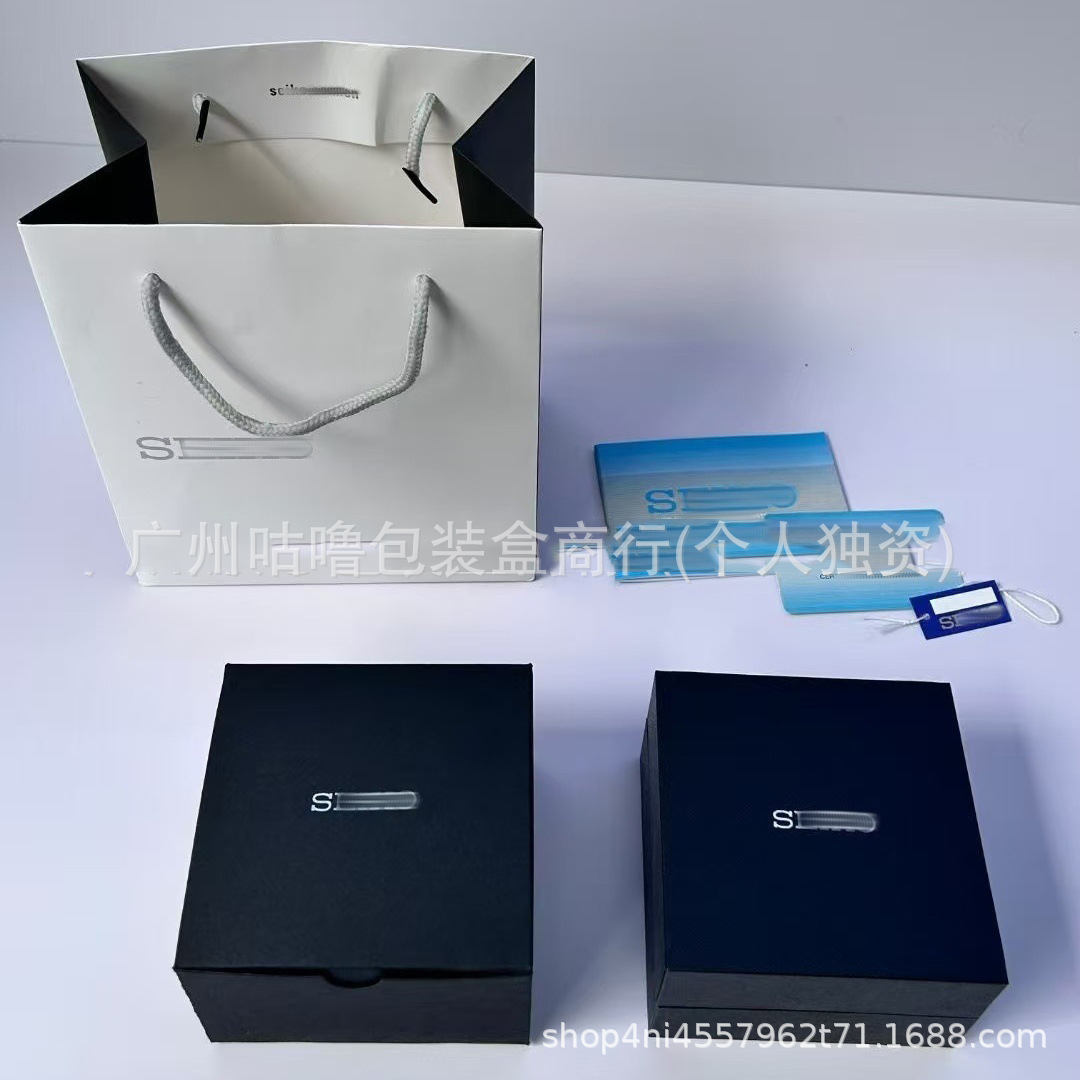Seiko Watch Box Seiko Watch Box O Black High-End Watch Display Box Seiko Watch Storage Box Complete Set