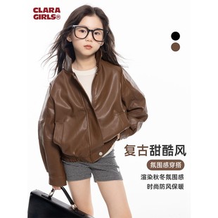 Girls American Retro Leather Jacket 2025 Autumn New Children's Trendy Brand Motorcycle Style Casual Pu Tops Top