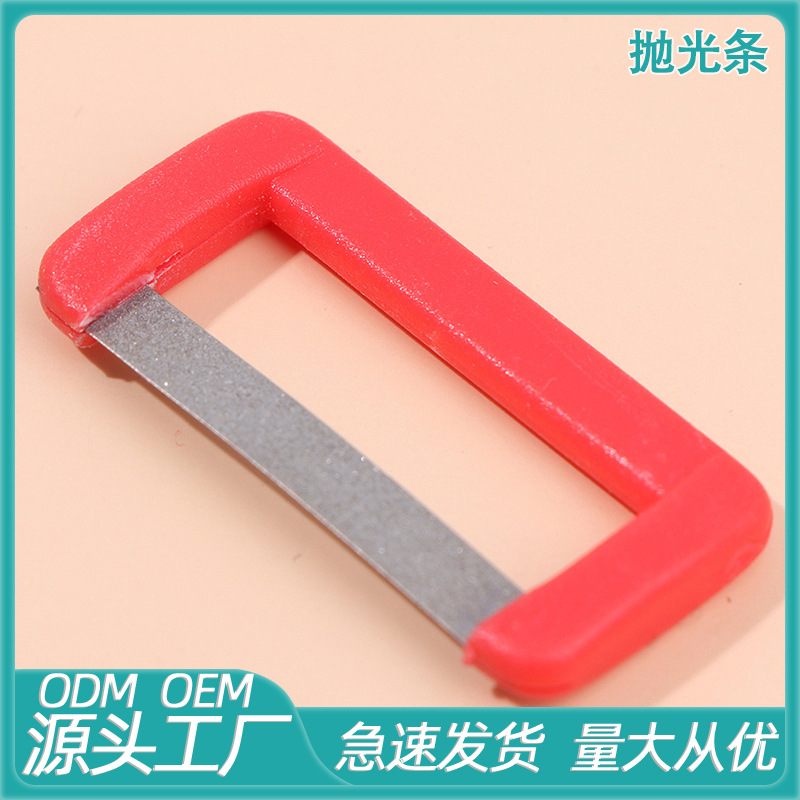 牙科抛光条 邻面牙缝抛光打磨 去釉砂条片切条塑料柄  磨牙卡锯子