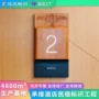 中心商业商场定制指引牌