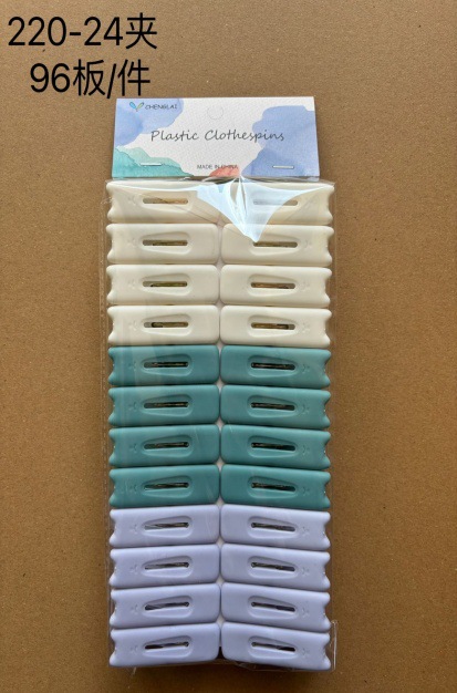 18 Clips de plástico-3 Clips de plástico a prueba de viento Clips de secado multifuncionales Clips de secado de edredones Clips de ropa Perchas Calcetines de edredón