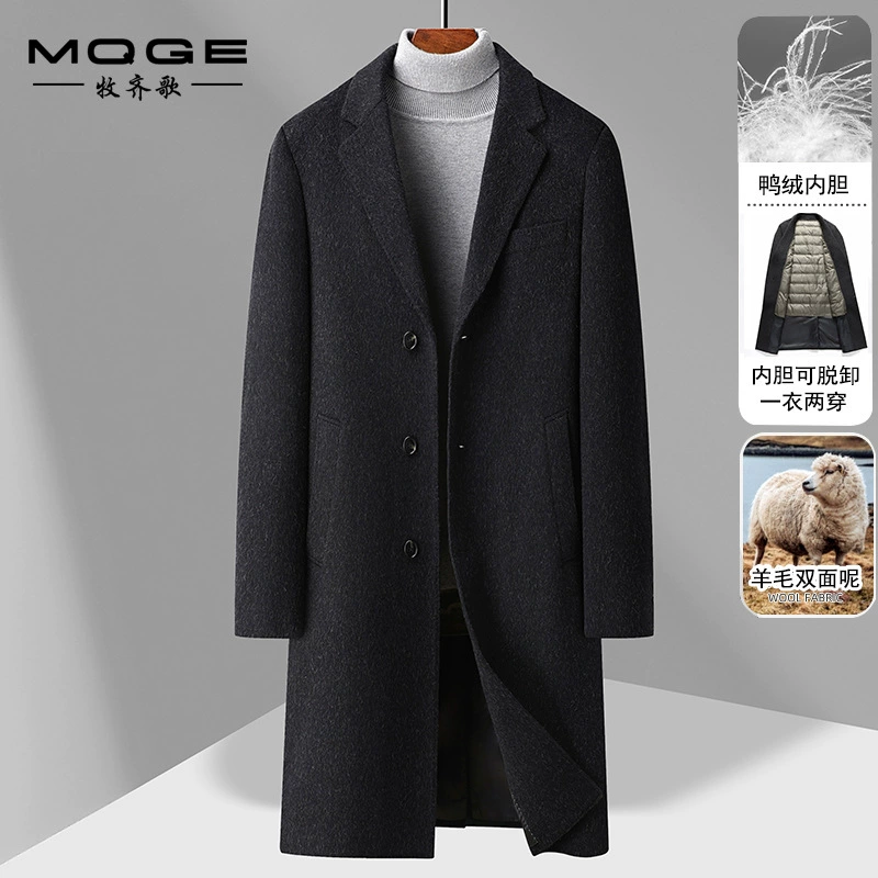 Одна одежда и две шерстяные шерстяные пальто ветровки мужской белый утиный бархат