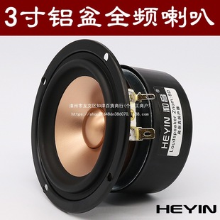 �� ����3��ȫ�l���Ȱl�������X��С�������l�����ֵ��