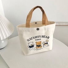 帆布包小巧小型百搭手提包女学生饭盒袋上班族便当包简约手提袋子