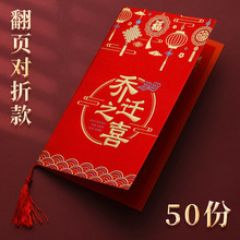 ���w�¾�Ո����Ո��2025�¿�����լ���������ʽ�·�Ո���ɶ�