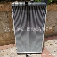 PC200-8MO 300-7�ھ��ˮ�� ��ɢ ���� ɢ�����ܳ����������